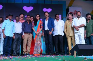 Soukyam Movie Audio Launch